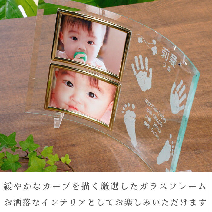 天使のゆりかごプレミアム■赤ちゃん 手形 足形 フォトフレーム 手形 足型 赤ちゃん ベビー メモリアル インク キット スタンプ 写真立て 出産内祝い 出産祝い 内祝い 出産 名入れ お返し ギフト 100日祝い ハーフバースデー 手足型