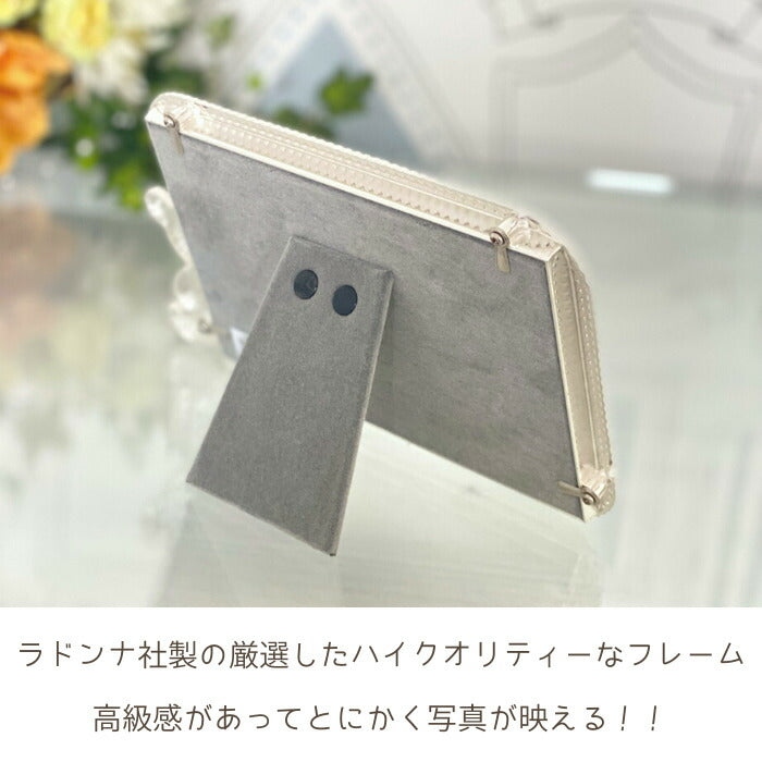 【今ならP5倍＆お得なクーポン配布】写真撮影アイテム満載の おむつケーキ ベビーシャワー 飾り picake ■ 出産祝い 男の子 女の子　ギフト  オムツケーキ 名入れ ギフト ベビー 1歳 2歳 誕生日 木製バナー マンスリーバナー フォトフレーム 写真立て おしゃれ おむつバッグ