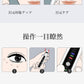 目元美顔器 EMS美顔器 ほうれい線 美顔器 小顔 EMS 目元ケア リフトアップ美顔器 引き締め エレクトポレーション 美白 たるみ 角質エステ 毛穴洗浄 黒ずみ 皮脂 毛穴ケア 角栓除去 美肌 プレゼント 誕生日 記念日 ギフト 女性向け 人気