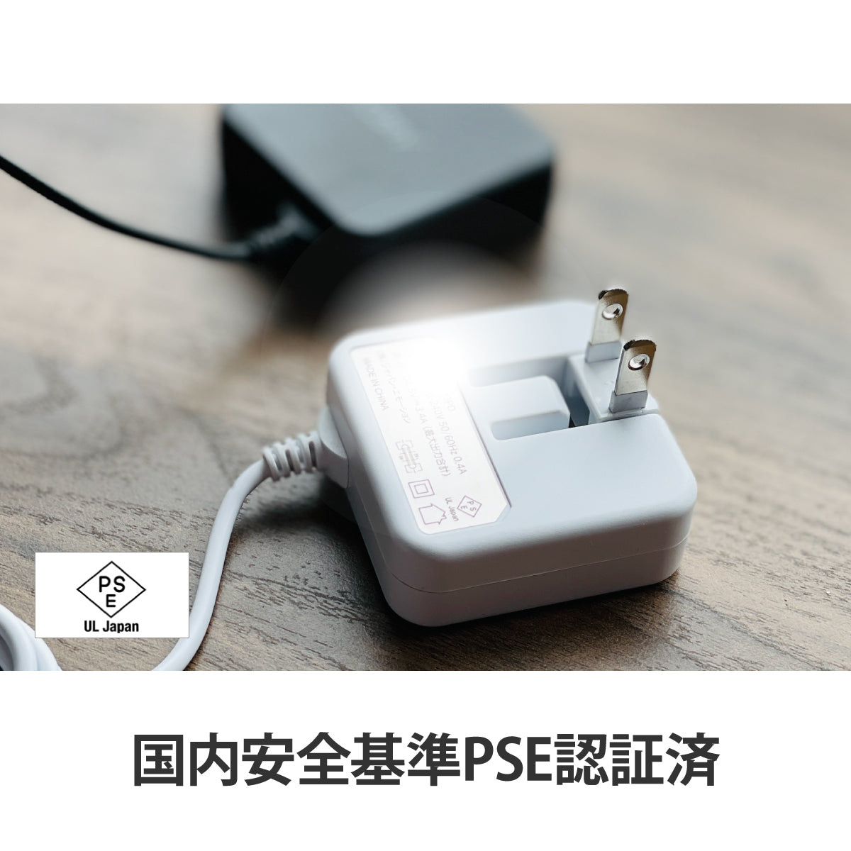 【3人シェア買いでお得】（ブラック）iCarry 5V2.4A スリム タイプC コンセント スマホ充電器 【Type-C 12W 急速充電】17-AC11C