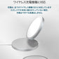 【5人シェア買いでお得】iPhone13 iPhone12 MagSafe対応 ワイヤレス充電器 15W ケーブル長さ 30cm  17-BAT142
