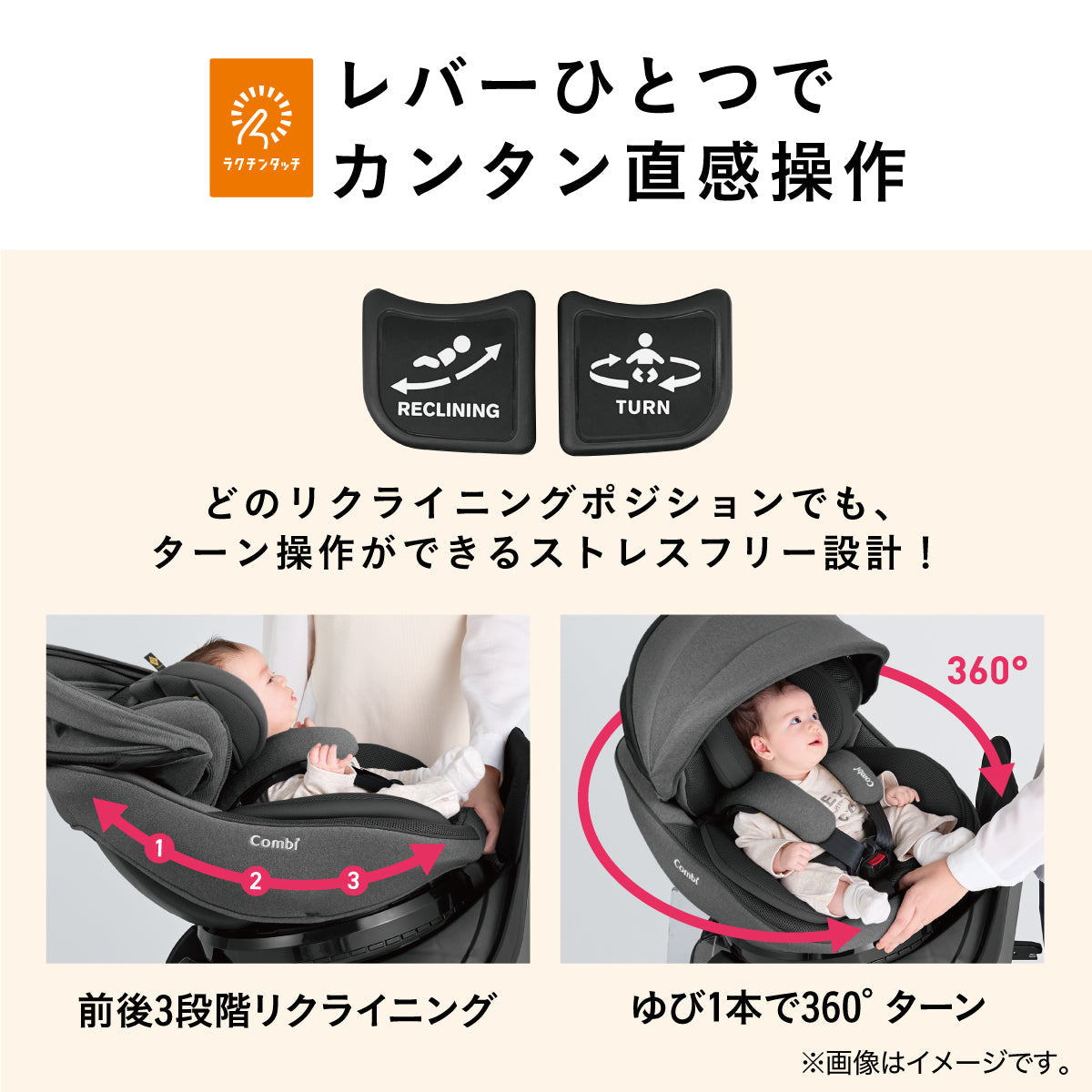 【コンビ公式ストア限定ー】クルムーヴ コンパクト（グレージュ）【リリースSALE】【ゲリラセール】