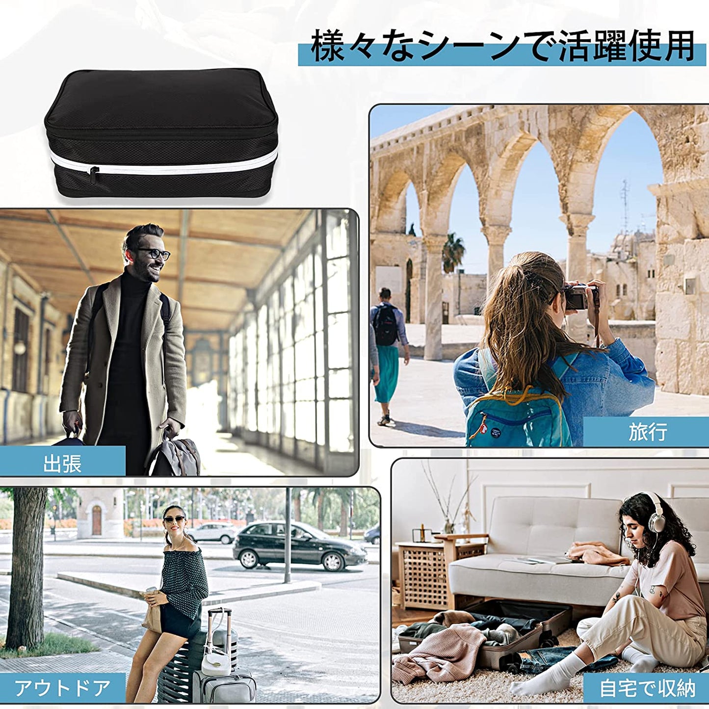 【２個セット・大容量１５L・高品質】圧縮バッグ