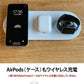 （ブラック）65W Gan アダプター同梱【2021年新発売】3in1 マルチ ワイヤレス充電器　17-bat159