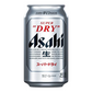 【48時間タイムセール】【1本あたり185.0円】350ml×48本(2ケース) アサヒ スーパードライ【最安値に挑戦】