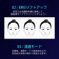 ウォーターピーリング 美顔器 リフトアップ 1台4役 超音波 毛穴吸引 エステ イオン導入/導出 EMSマッサージ 毛穴ケア 温熱機能付 洗顔器 黒ずみ ニキビ 角栓 角質 角質ケア 皮脂 美肌 小顔 プレゼント おすすめ