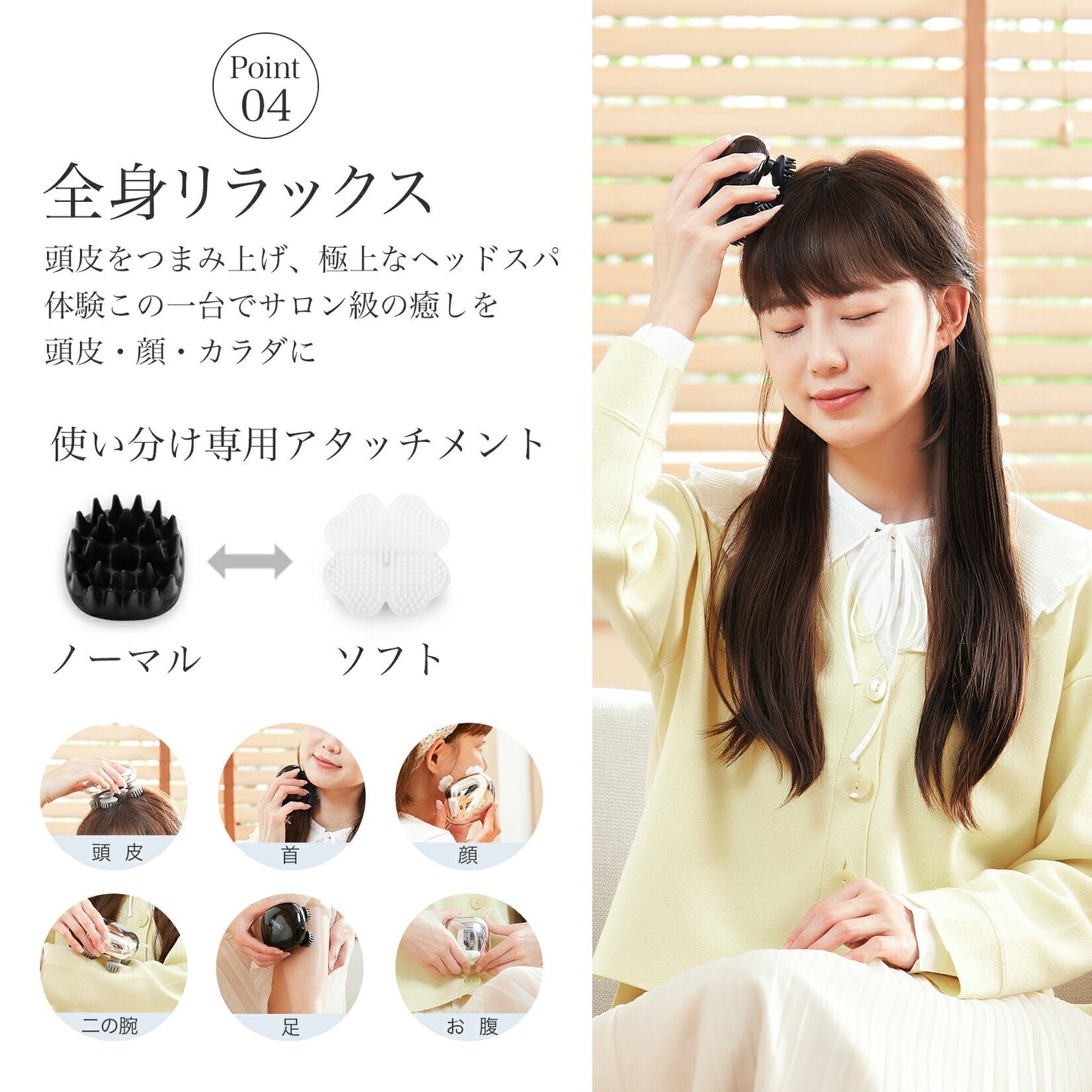 【箱不良アウトレット品】Tech Love リリーフスカルプ ブラック【エコ得】