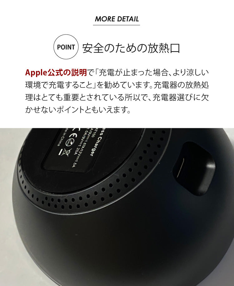 【3人シェア買いでお得】i.Carry iPhone13 12対応 MagSafe 対応 ワイヤレス充電器 qi認証済 磁石内蔵型 10W ホームポッド 17-BAT150