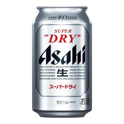 【タイムセール】【186.8円/本】350ml×48本(2ケース) アサヒ スーパードライ
