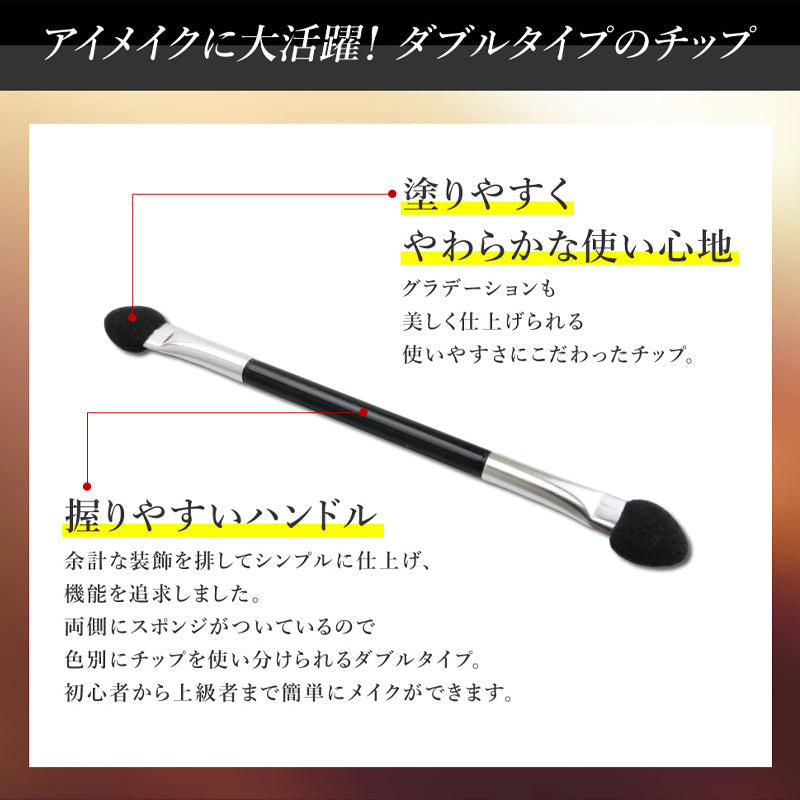 【ベーシック】ビューティフル 36色アイシャドウパレット  BEAUTIFUL シャドウ アイメイク メイクアップ アイ マット パール ラメ プレゼント コスメメイクアップ メイクパレット イエベ ブルベ ビューティフル コスメ 化粧品 メイク ゆうパケット 送料込み