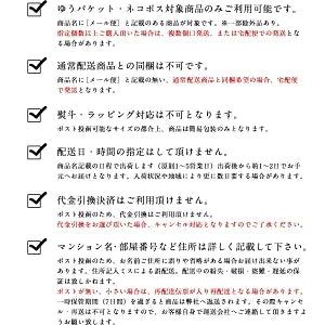 訳あり のり 有明産訳あり海苔 焼海苔40枚【海苔・焼海苔・味海苔】［メール便］20個まで1配送でお届け【3〜4営業日以内に出荷】【送料無料】　恵方巻 恵方巻き【エコ得】
