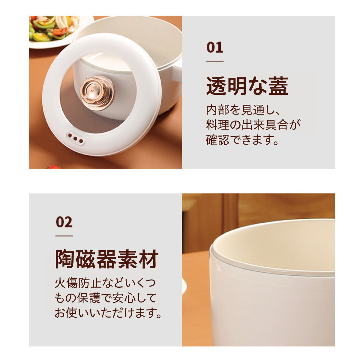 【タイムセール】電気片手鍋 1.8L