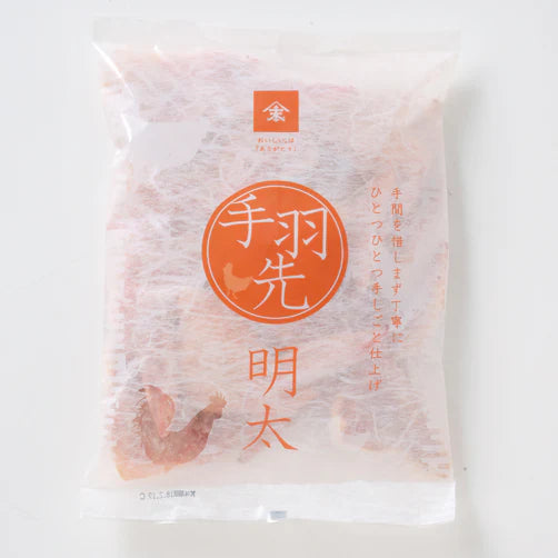 本格手作り！国産手羽餃子＆手羽明太セット　880ｇ（440ｇ×2ｐ）1本55ｇ　 北海道と沖縄を除き 【送料無料】【7月肉の日】