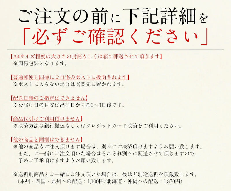 鶏の炭火焼き 240g（120g×2袋）塩味 宮崎地鶏 地鶏 炭火焼 炭火焼き鳥 炭火焼鳥 宮崎 鶏炭火焼き 鳥肉 鶏肉 おつまみ 宮崎名産 宮崎の技 鶏 酒のつまみ グルメ 贈り物 ［送料無料］