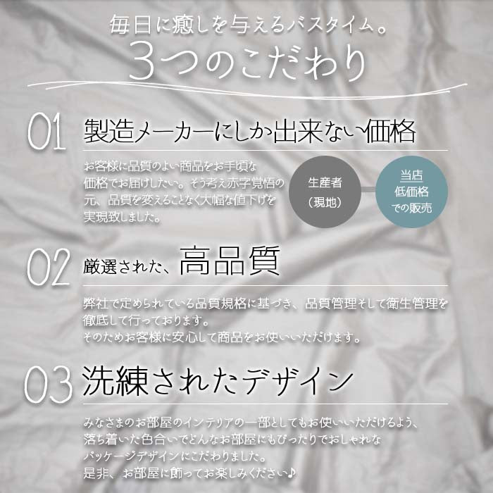 【期間限定】エプソムソルト (1kg) 硫酸マグネシウム 計量スプーン付き コットンキャンディ