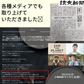 ひとくちこぐま-おつまみパック-