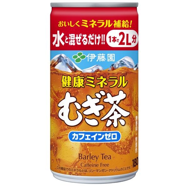 健康ミネラルむぎ茶 希釈用缶 180g（6本パック）×5セット 計30本【エコ得】