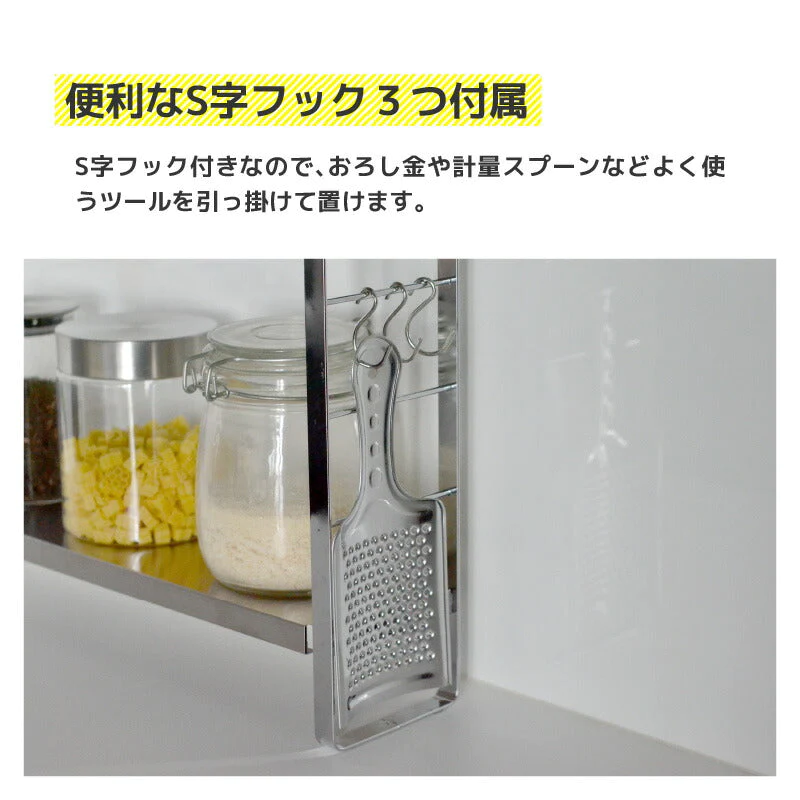 伸縮スリムラック ビーワーススタイル ステンレス 幅10cm キッチン 収納 キッチンラック 伸縮ラック シンク上 台 スパイスラック コンロ奥 コンロ横 スリム カウンター 上収納 スッキリ お洒落 シルバー