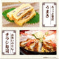 【送料無料】九州産 うなぎ 蒲焼 ウナギ 鰻 蒲焼 国内産 九州 土用の丑の日 お中元 ギフト タレ＆山椒　《7-14営業日以内に出荷予定(土日祝日除く)》