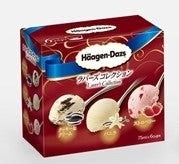 ハーゲンダッツマルチ おまかせ3箱セット【エコ得】