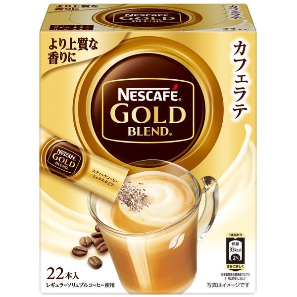 【箱なしバラ売りおまけ付き！】　スティックコーヒー　ネスレ日本 ネスカフェ ゴールドブレンドスティックコーヒー 1箱（22本入