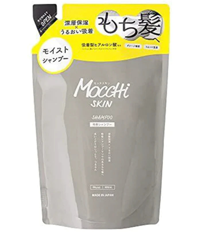 モッチスキン 吸着シャンプー