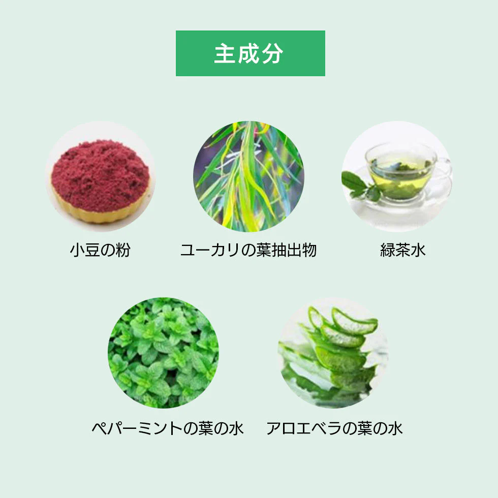 【数量わずか】オリーブヤング アイム ザ リアル パック クレイパック クレイマスク 毛穴 角質 皮脂 #シュレック 韓国コスメ フェイスパック プレゼント OLIVEYOUNG 定形外 数量限定