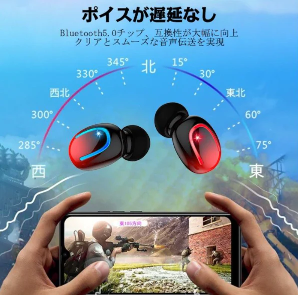 【超得ハイパーSALE】「在庫処分商品」ワイヤレスヘッドセット Bluetooth5.0+EDR イヤホン ワイヤレスイヤホン 左右分離型 小型軽量 カナル型 600mAh充電式収納ケース付き Siri対応 日本語音声通知
