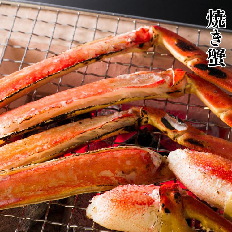 【48時間タイムセール】かに 蟹 カニ 高級カナダ産 特大 ボイル済み 姿ずわい蟹2尾セット約1.4kg 送料無料 お取り寄せグルメ 食品 ギフト 海鮮