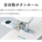 SINGER シンガー 自動糸調子 自動糸切り コンピューターミシン ルミナ rumina1000 初心者 フルサイズ おすすめ シンプル かんたん 軽量 入園入学 人気 ギフト プレゼント マスク ミシン本体 家電 みしん