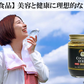 ココナッツシロップ 250g オーガニック原料品 蜂蜜(はちみつ ハチミツ)の代わりに◎パンケーキシロップ 無添加 無漂白 低GI食品 送料無料