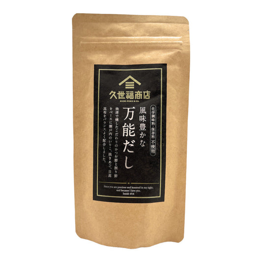 久世福 風味豊かな万能だし 40g（8g×5包）化学調味料・保存料不使用・だしパック 国産