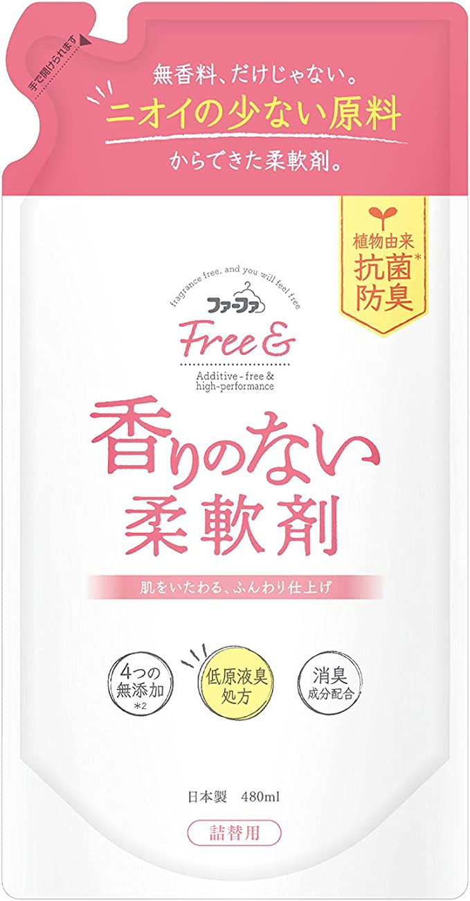 【おまけ付き！】ファーファ フリー＆ 柔軟剤 無香料 詰替 480ML