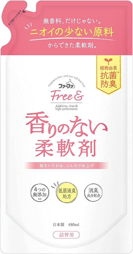 【おまけ付き！】ファーファ フリー＆ 柔軟剤 無香料 詰替 480ML