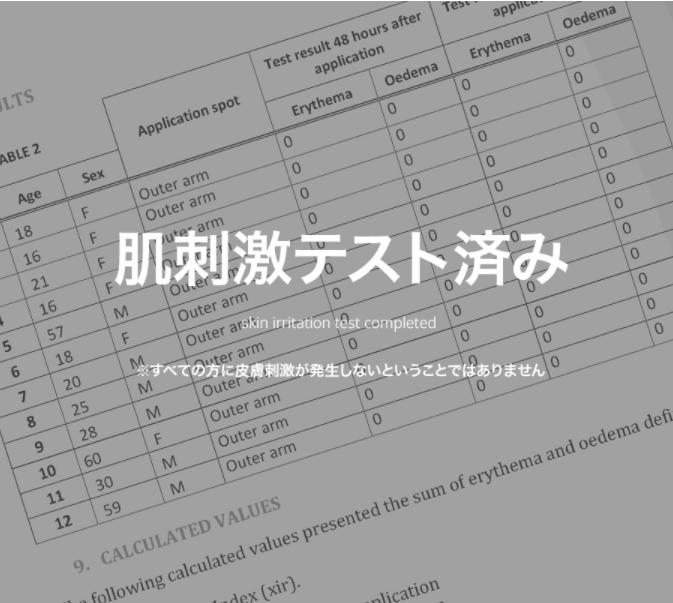 【SNSで話題！】ボナジュール ローズステムセラム ステムセル アンプル 30ml Bonajour punbaki 美容液 セラム 高濃度 ローズ美容液 ローズセラム 敏感肌 乾燥肌 ビーガン ヴィーガン 低刺激 保湿 透明感 水光肌 ハリ スキンケア 韓国コスメ 定形外 送料込み