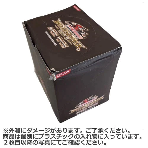 【新品/送料無料】【1カートン(10個セット)】コナミ 遊戯王5D's デュエリストパック クロウ編 スペシャルエディション 韓国版【エコ得】