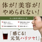 本搾りノニジュース 900ｍｌ 1本