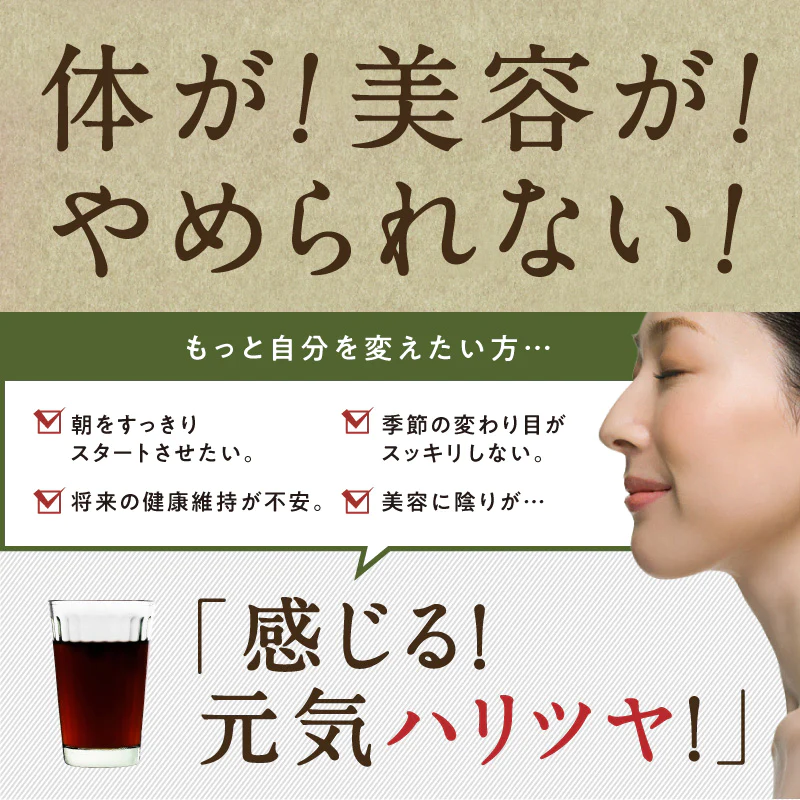 本搾りノニジュース 900ｍｌ 1本