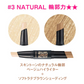 【ネコポス速達便】#3 NATURAL ETUDE HOUSE エチュードハウス 新作！ プレイ101スティック 輪郭 デュオ リターンズ PLAY101STICK 立体メイク 輪郭メイク ファンデーション シェーディング コンシーラー 韓国コスメ