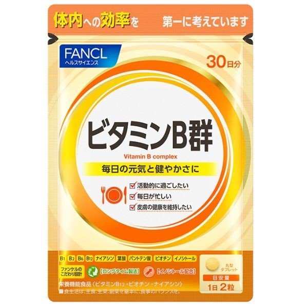 ファンケル ビタミンB群 栄養機能食品 30日分 [サプリメント サプリ ビタミンb ビタミンサプリ 美容 FANCL]