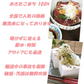 2022年 山形県産 あきたこまち 無洗米 10kg【お米シェア買い10tチャレンジ】