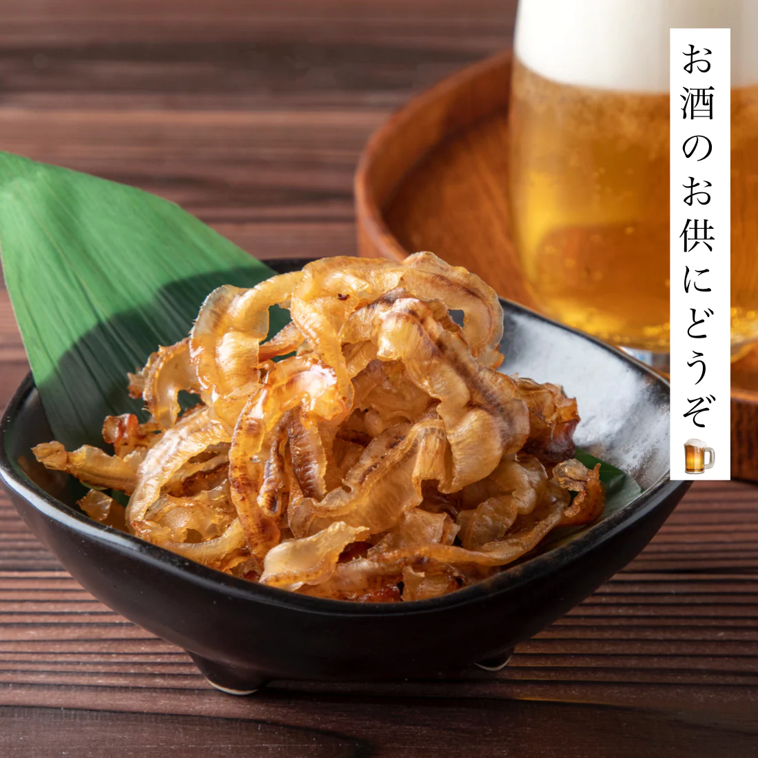 北海道産 ホタテ 焼き 貝ひも 120g×1袋 しっとり食感で食べやすい 柔らか仕上げでそのままお召し上がりいただけます かいひも 貝ひも 帆立 国産 北海道 海鮮 おつまみ つまみ 珍味【A配送：常温】