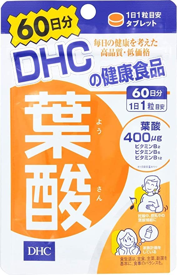 DHC 葉酸 60日分 60粒