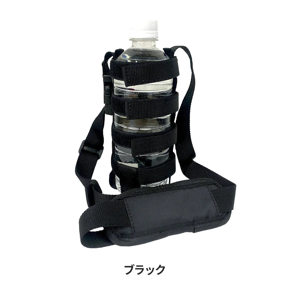 【ブラック】ボトルホルダー 水筒カバー ショルダー 水筒ケース 子供 ペットボトルホルダー ボトルキャリア 肩掛け キッズ ストラップ タンブラー ペットボトル 肩パッド 持ち歩き 持ち運び 小学生 大人 通勤 通学 アウトドア 子ども こども 暑さ対策グッズ