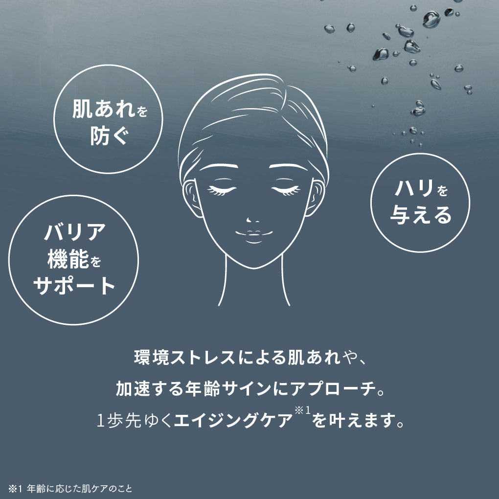 OKAZ フラーテン 20mL ※モニターキャンペーン限定価格