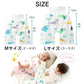【4,ホッキョクグマ（腹巻タイプ）Lサイズ（3~5歳）】【改良版！】おねしょズボン 防水 おねしょ ズボン トレーニングパンツ トイトレ 恐竜 綿100% おねしょ ズボン シーツ パジャマ オムツカバー 女の子 男の子 腹巻 子供 子ども キッズ トイレトレーニング 小学生 保育園 幼稚園