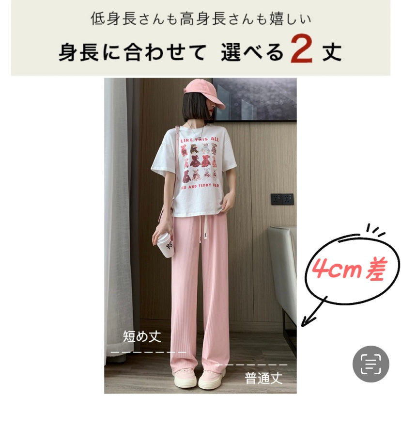 短め丈Mサイズ　最安値挑戦、２９９９円商品ーー１６９９円。さらてろタイプ登場 パンツ レディース 春 夏 リブ ワイドパンツ 涼しい ワンマイルウェア 低身長 高身長 ワイド ゆったり 大きいサイズ 小さいサイズ カジュアル 部屋着 楽ちん【素材イージーワイドパンツ】