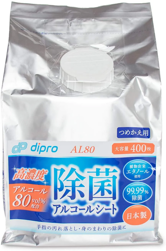 ディプロ　除菌アルコールウェットシート アルコール濃度80％ 400枚 バケツ詰替 dipro【宅配便】
