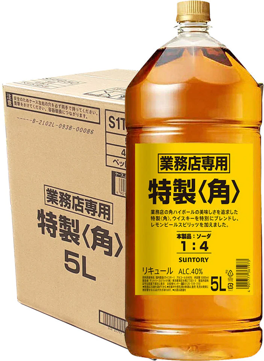 サントリー　特製　角瓶　5L　業務用　ペット　４本入り【1ケース】