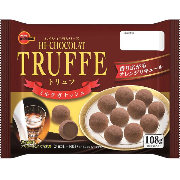 ブルボン トリュフ ミルクガナッシュ 108g　※
